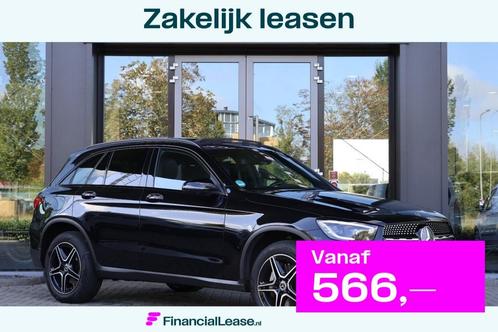 Mercedes-Benz GLC 300e 4Matic PREMIUM *AMG*PANO*BURMESTER*SF, Auto's, Mercedes-Benz, Bedrijf, Lease, Financial lease, GLC, ABS