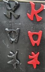 Letters KOI, Rood, Zwart leuk bij de KOI vijver 15% Korting, Tuin en Terras, Ophalen, Nieuw, Beton, Overige typen