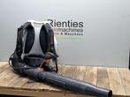 STIHL BR 600 Ruggedragen Benzine Bladblazer, Info@stihl.nl, Benzine, Gebruikt, STIHL