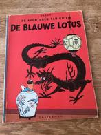 Kuifje De blauwe lotus 1946, Gelezen, Ophalen of Verzenden, Eén stripboek, Hergé