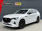 Mazda CX-60 2.5 e-SkyActiv PHEV Homura Pano/Trekhaak/Bose/36, Automaat, Gebruikt, 4 cilinders, 2500 kg