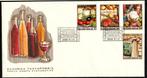 Envelop; FDC Griekenland 16-3-1981, Ophalen of Verzenden, Envelop