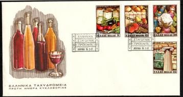 Envelop; FDC Griekenland 16-3-1981     beschikbaar voor biedingen