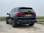 BMW X5 Xdrive45e 394pk Aut 2021 Zwart, Pano, Softclose, Auto's, Zwart, 2410 kg, Vierwielaandrijving, Dealer onderhouden