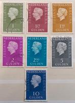 POSTZEGELS 1 t/m 10 GULDEN JULIANA 1969-1972 GESTEMPELD, Postzegels en Munten, Postzegels | Nederland, Verzenden, Na 1940, Gestempeld