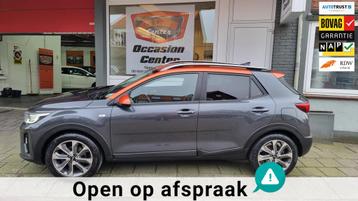 Kia Stonic 1.0 T-GDi DynamicLine beschikbaar voor biedingen