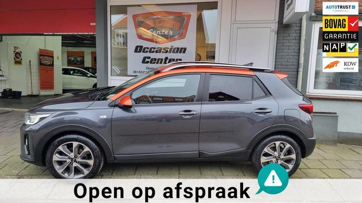 Kia Stonic 1.0 T-GDi DynamicLine, Auto's, Kia, Bedrijf, Te koop, Stonic, ABS, Achteruitrijcamera, Airbags, Airconditioning, Bochtverlichting