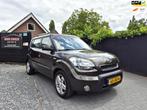 Kia Soul 1.6 X-tra Clima Cruise, 4 cilinders, Bruin, Origineel Nederlands, Bedrijf