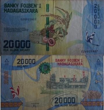 MADAGASKAR 2017 20.000 ariary #104 VG beschikbaar voor biedingen