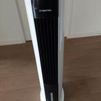 Aircooler, luchtkoeler en luchtbevochtiger ineen, Ophalen of Verzenden, Zo goed als nieuw