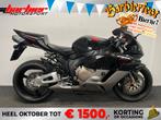 Honda CBR 1000 RR FIREBLADE (bj 2004), Honda, 4 cilinders, Motorrijbewijs A, Bedrijf