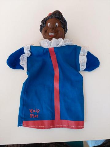 Zwarte hulp piet poppenkastpop uit de jaren 70 beschikbaar voor biedingen