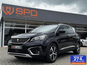 Peugeot 5008 1.6 e-THP GT-Line|7P|TREK|Nav|Automaat beschikbaar voor biedingen