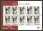 Anton Pieck: Oude Ambachten, Postzegels en Munten, Postzegels | Nederland, Na 1940, Ophalen of Verzenden, Postfris