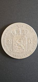 Zilveren 2½ Gulden 1874 Willem III – zwaard met klaver, Ophalen, Koning Willem III, Zilver, Losse munt
