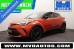 Toyota C-HR 2.0 Hybrid Launch Edition|184PK|LUXE!|TREKH|JBL, Met garantie (alle), 19 km/l, Hybride Elektrisch/Benzine, 184 pk