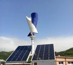 Verticale Windturbine 3000W - 12/24V naar 220V, Tuin en Terras, Windwijzers en Windmolens, Verzenden, Nieuw