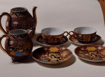 Japans Satsuma incompleet porseleinen koffieservies beschikbaar voor biedingen