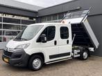 Citroën Jumper 35 2.0 BlueHDi DC Euro 6 Kipper Kieper Trekh, Gebruikt, 4 cilinders, Citroën, 7 stoelen