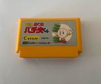 Mezase Pachi Pro: Pachio-kun NES Nintendo Famicom FC NTSC, Gebruikt, Verzenden, 1 speler, Vanaf 3 jaar