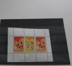 Kinderzegels suriname blok kinderzegels jaar 1966 nummer 467, Verzenden, Postfris
