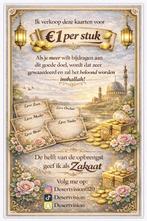 Zelfgemaakte Islamitische Kaarten voor Ramadan & Eid, Ophalen of Verzenden, Nieuw, Overige thema's