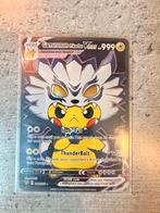 Garurumon Pikachu VCOS – Pokémon Cosplay Proxy, Verzenden, Zo goed als nieuw