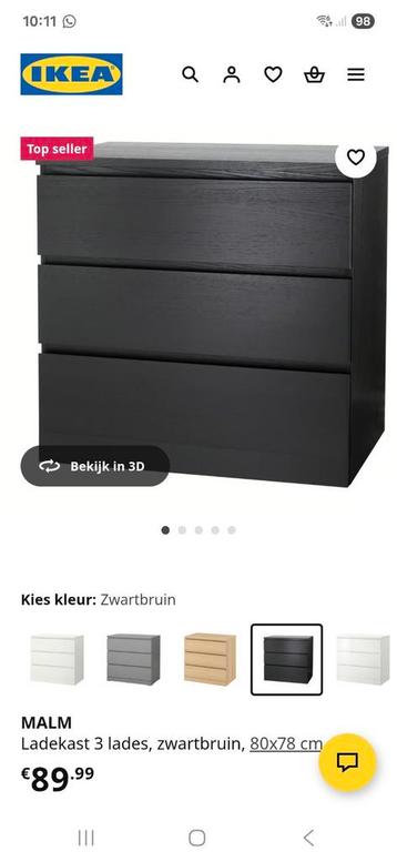 Ikea Malm Ladekast - 3 Lades - afbeelding 4