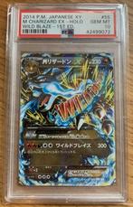 PSA 10 - Charizard Japanse Wild Blaze 1st edition - Pokemon, Hobby en Vrije tijd, Verzamelkaartspellen | Pokémon, Nieuw, Ophalen of Verzenden