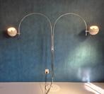 Vintage vloerlamp - Gepo 300 - Jaren 70, Ophalen, -, -, Zo goed als nieuw