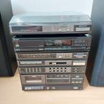 Sony Stereotoren met Platenspeler & Speakers, Audio, Tv en Foto, Stereo-sets, Ophalen, Gebruikt, Cd-speler, Losse componenten
