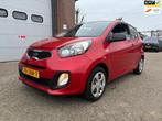Kia Picanto 1.0 CVVT, Voorwielaandrijving, Euro 5, Gebruikt, 400 kg