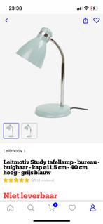 Leitmotiv Study tafellamp - bureau lamp, Huis en Inrichting, Lampen | Tafellampen, Ophalen of Verzenden, Zo goed als nieuw