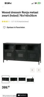 Woood dressoir kast metaal, Huis en Inrichting, Ophalen of Verzenden, Zo goed als nieuw, Minder dan 100 cm, Metaal