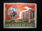 Congo, Ophalen of Verzenden, Overige landen