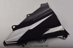Windscherm HONDA CBR 300 R 2015 - 2018, Motoren, Ophalen of Verzenden, Nieuw