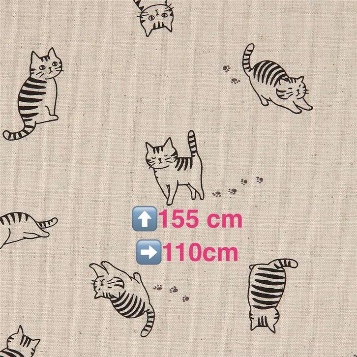 Japanse katoen/linnen stof katten, Hobby en Vrije tijd, Stoffen en Lappen, Nieuw, Katoen, 30 tot 120 cm, 30 tot 200 cm, Beige