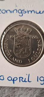 Gulden 1980 Kroningsmunt Dubbele Kop, Postzegels en Munten, Munten | Nederland, Ophalen of Verzenden, Koningin Beatrix, 1 gulden
