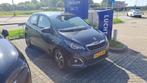 Peugeot 108 1.2 VTi Allure - TREKHAAK - CARPLAY - CAMERA ACH, Stof, Gebruikt, 1199 cc, 23 km/l