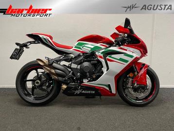 MV Agusta F3 RC (bj 2025) beschikbaar voor biedingen