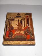 Mooie kleurrijke Ikoon reproductie 15 cm x 19 cm, Ophalen of Verzenden