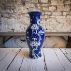 Chinees blauw met wit prunus decor vaas, Verzenden