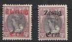 102/103 1919 Hulpuitgifte MNH, Ophalen of Verzenden, T/m 1940, Postfris