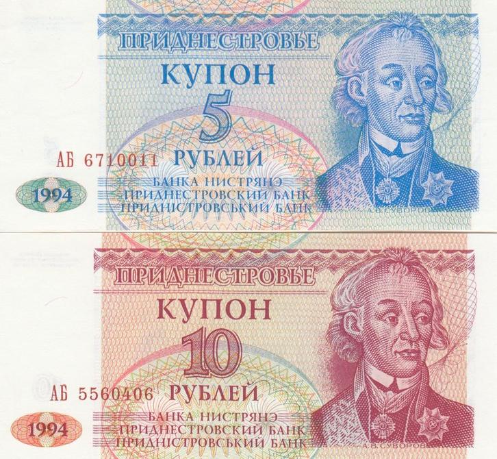 Transnistrië - set 5 en 10 Roebel 1994 UNC -P#17,18, Postzegels en Munten, Bankbiljetten | Europa | Niet-Eurobiljetten, Overige landen