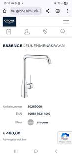 grohe essence keukenkraan, Doe-het-zelf en Verbouw, Sanitair, Ophalen, Nieuw, Rvs, Kraan