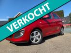 Kia PICANTO 1.0 CVVT BusinessLine, Auto's, Kia, Voorwielaandrijving, Euro 5, Stof, Gebruikt