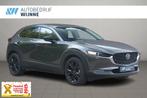 Mazda CX-30 2.5 e-SkyActiv-G M Hybrid 140pk Aut. Homura | Na, 12 maanden, Gebruikt, Euro 6, 4 cilinders
