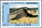 1996 Laos Fauna Reptielen Schildpad, Postzegels en Munten, Postzegels | Thematische zegels, Ophalen of Verzenden, Dier of Natuur