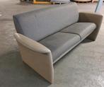 Designbank van NewSity | 190 cm breed, Ophalen