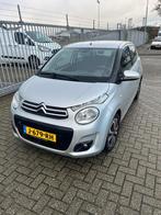 Citroën C1 1.2 VTI 82 5-DRS 2016 Grijs, Auto's, Voorwielaandrijving, 1199 cc, 840 kg, C1